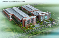 深圳市新环机械工程设备有限公司